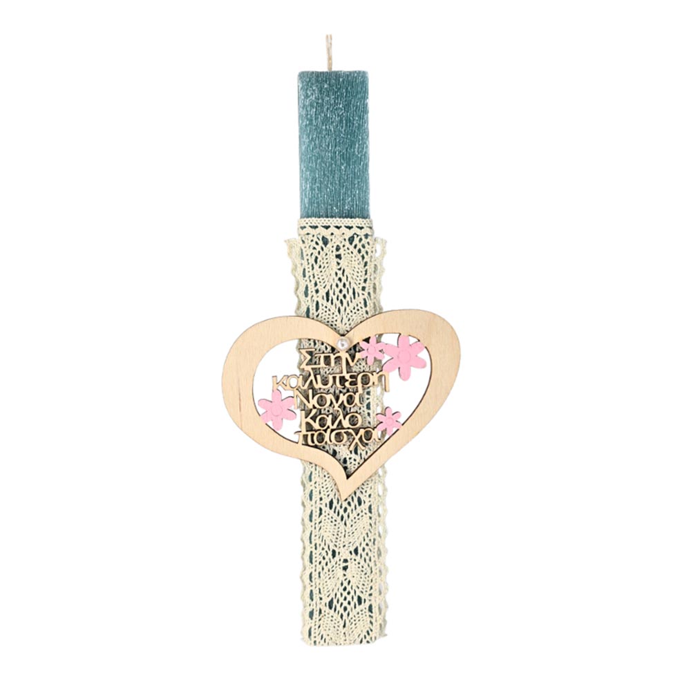 Χειροποίητη Αρωματική Λαμπάδα για Νονά Boho Καρδιά - 114192