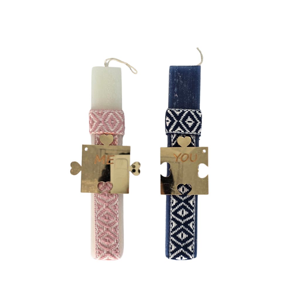 Σετ 2 Λαμπάδες για Ζευγάρι με Plexy Glass ME & YOU - 114224