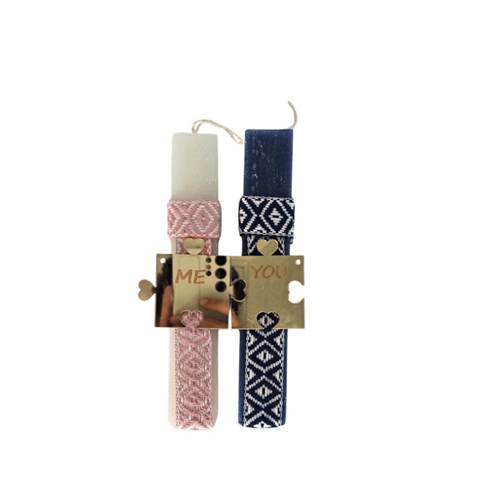 Σετ 2 Λαμπάδες για Ζευγάρι με Plexy Glass ME & YOU - 1