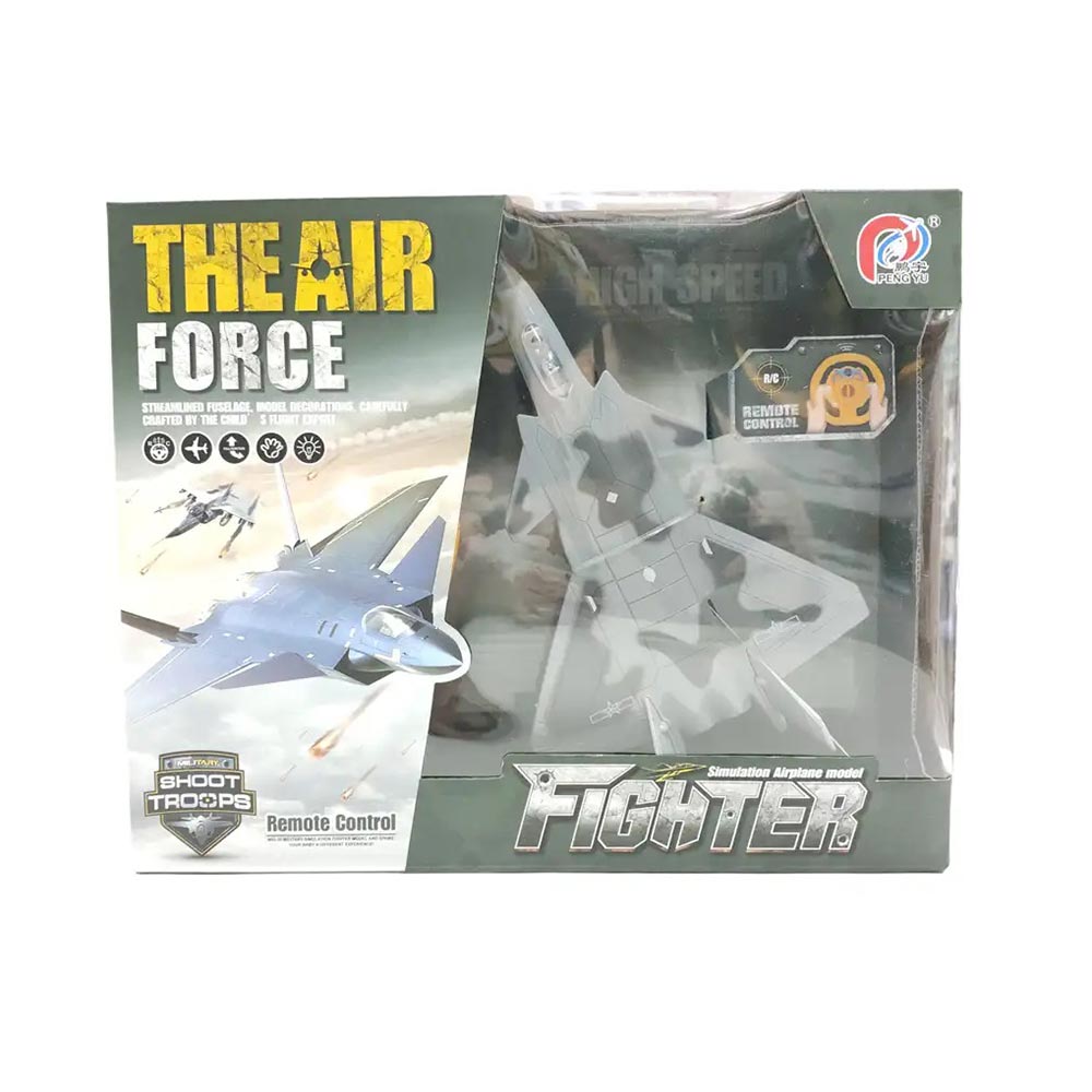 Τηλεκατευθυνόμενο Πολεμικό Αεροσκάφος Stealth Με Φώς PY198-12 Gounaridis