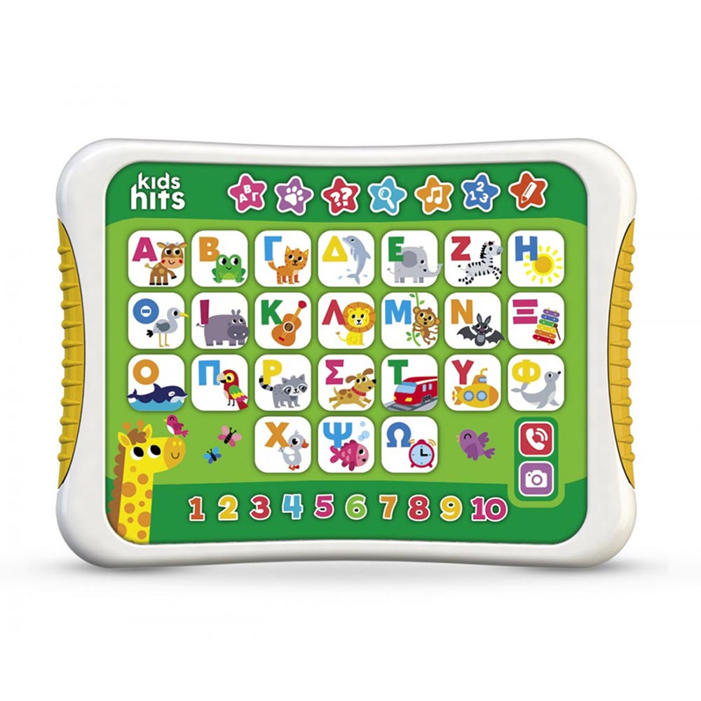 Εκπαιδευτικό Ηλεκτρονικό Laptop/Tablet Kids Hits ΑΒΓ 01/003 50/50 Games - 1