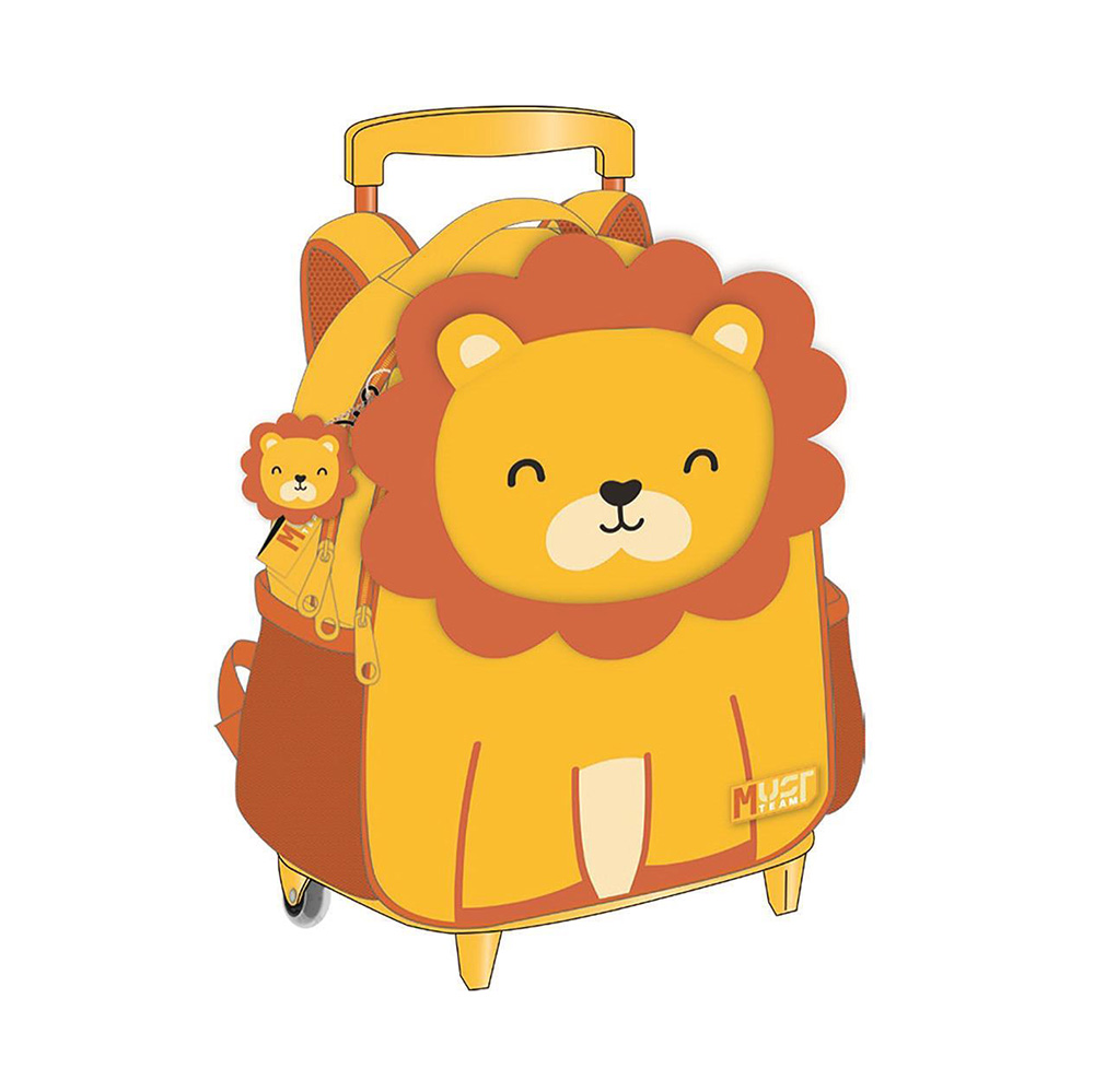 Τσάντα Τρόλει Νηπίου Lion 587266 Must - 115890