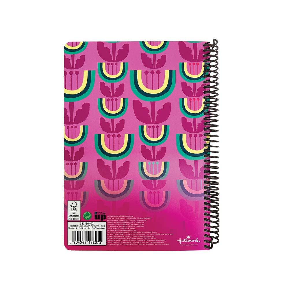 Τετράδιο Σπιράλ Ριγέ 17x25 2Θ 70Φ Tulip 333-50402 Hallmark - 1