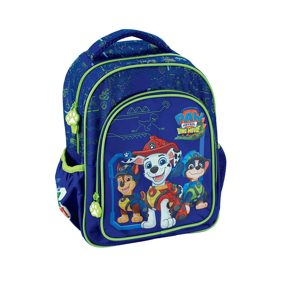 Τσάντα Πλάτης Νηπίου Paw Patrol Movie 334-69054 Gim - 122706