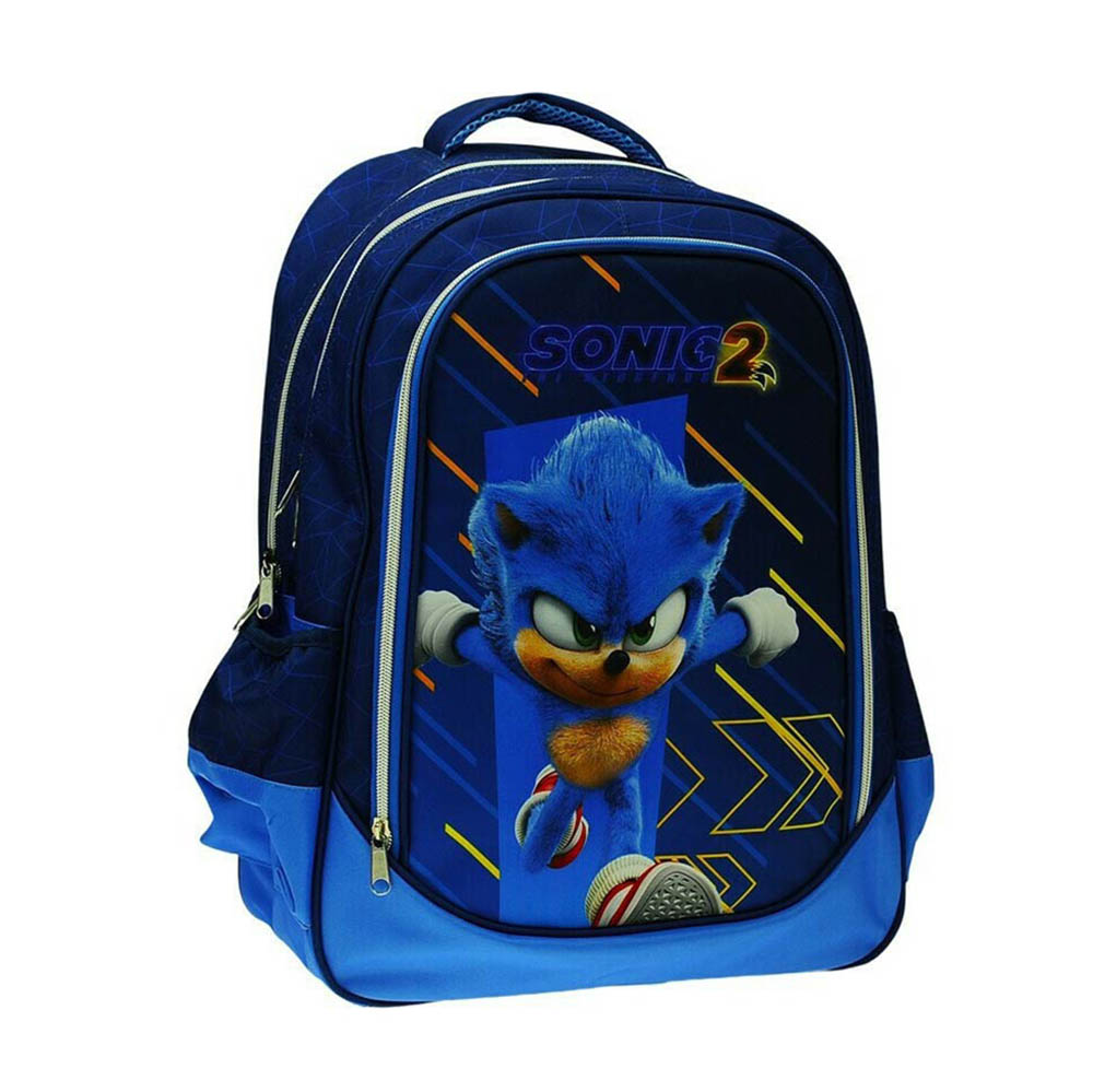 Τσάντα Πλάτης Δημοτικού Super Sonic 334-80031 Gim - 55077