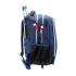 Τσάντα Τρόλεϊ Δημοτικού Sonic Classic 334-89074 Gim - 2