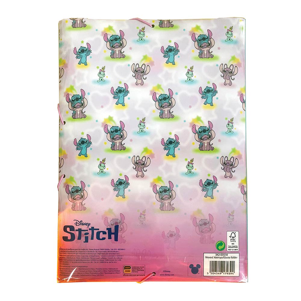 Φάκελος Με Λάστιχο Α4 Stitch 342-03510 Gim - 1