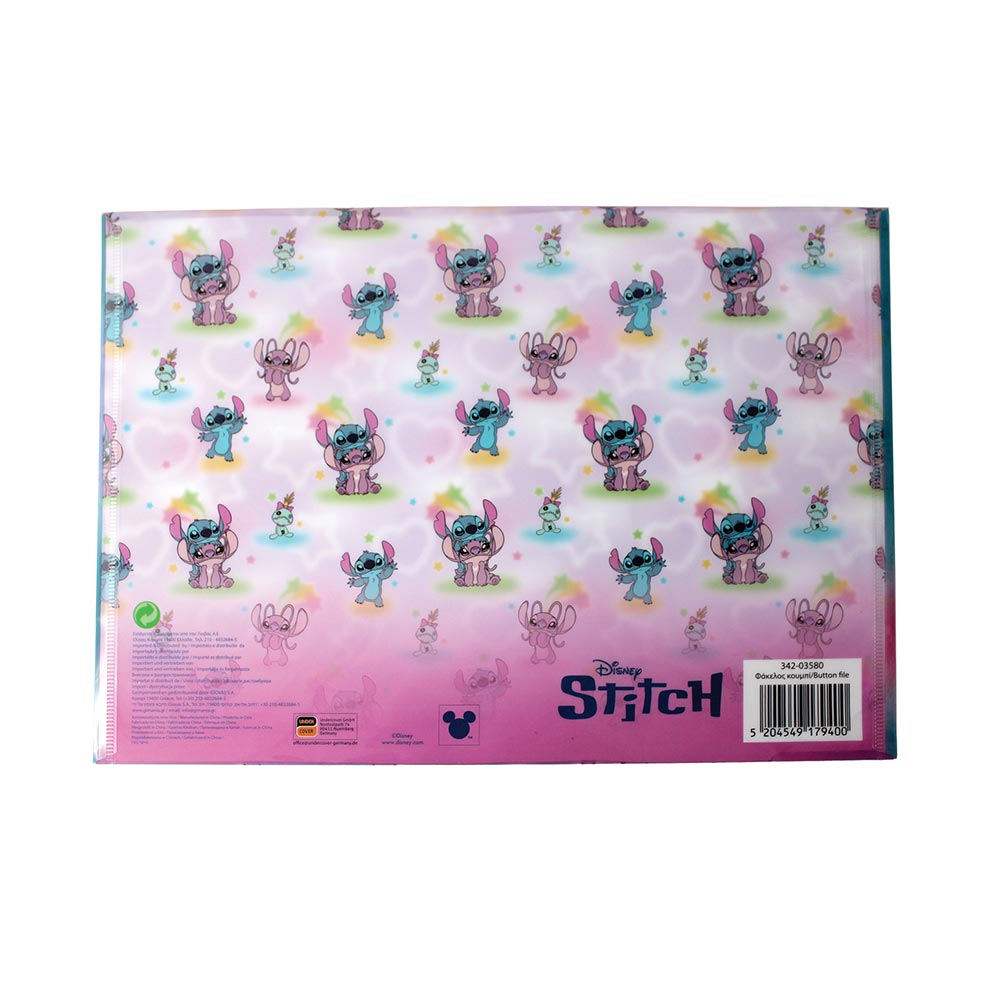 Φάκελος Με Κουμπί Α4 Stitch 342-03580 Gim - 1