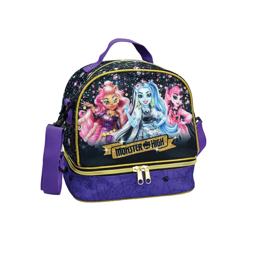 Τσαντάκι Φαγητού Χειρός/Ώμου Ισοθερμικό Monster High Boo 350-01220 Gim - 101017