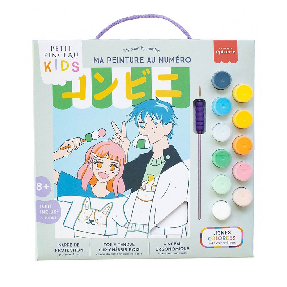 Σετ ζωγραφικής  Kids Besties Konbini 351005 La Petit Pinceau - 103619