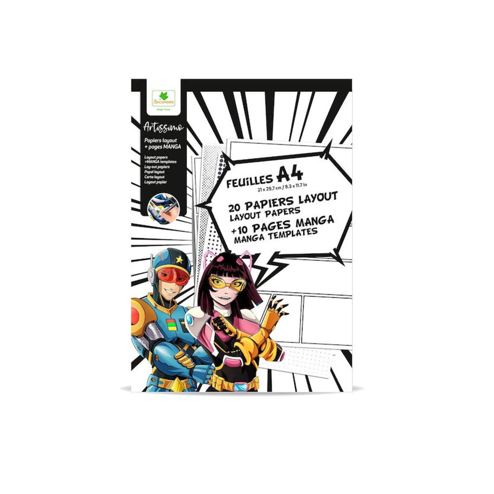 Φύλλα Ζωγραφικής Α4 (30 Layout + Manga Templates) CREA064 Sycomore Artissimo  - 108332