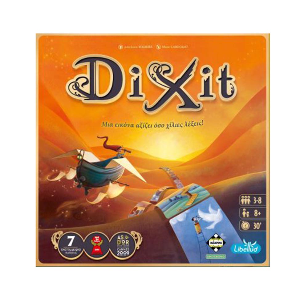 Dixit KA111687 Kaissa  - 21870