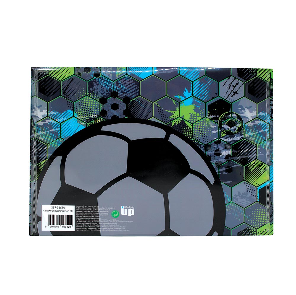 Φάκελος Με Κουμπι Α4 Football Club 357-36580 Back Me Up - 1