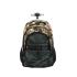 Τσάντα Τρόλεϊ Δημοτικού Grey Lion 357-38074 Back Me Up - 3