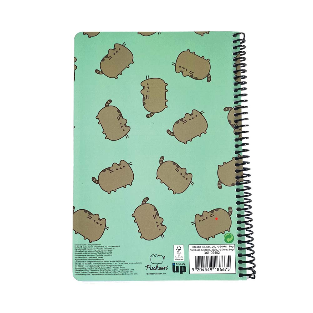Τετράδιο Σπιράλ Ριγέ 17x25 2Θ 70Φ Pusheen the Cat - See Ya 361-02402 Back Me Up - 1