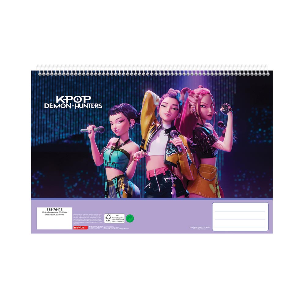 Μπλοκ Ζωγραφικής 30Φ K-Pop Huntrix 364-02413 Gim - 122731