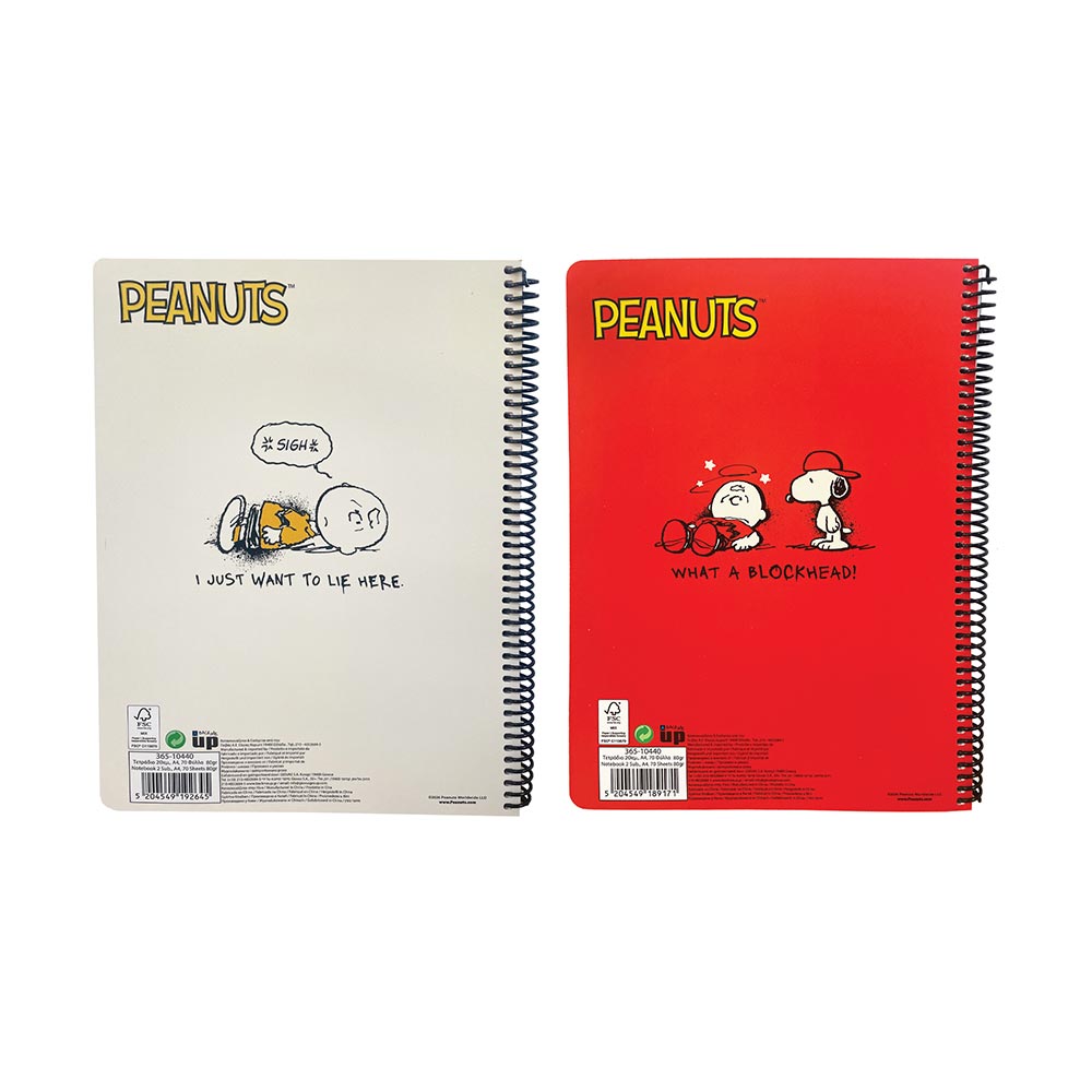 Τετράδιο Α4 Σπιράλ 2Θ Snoopy Peanuts Good Dog - Art Rebel 365-10440 Back Me Up - 1
