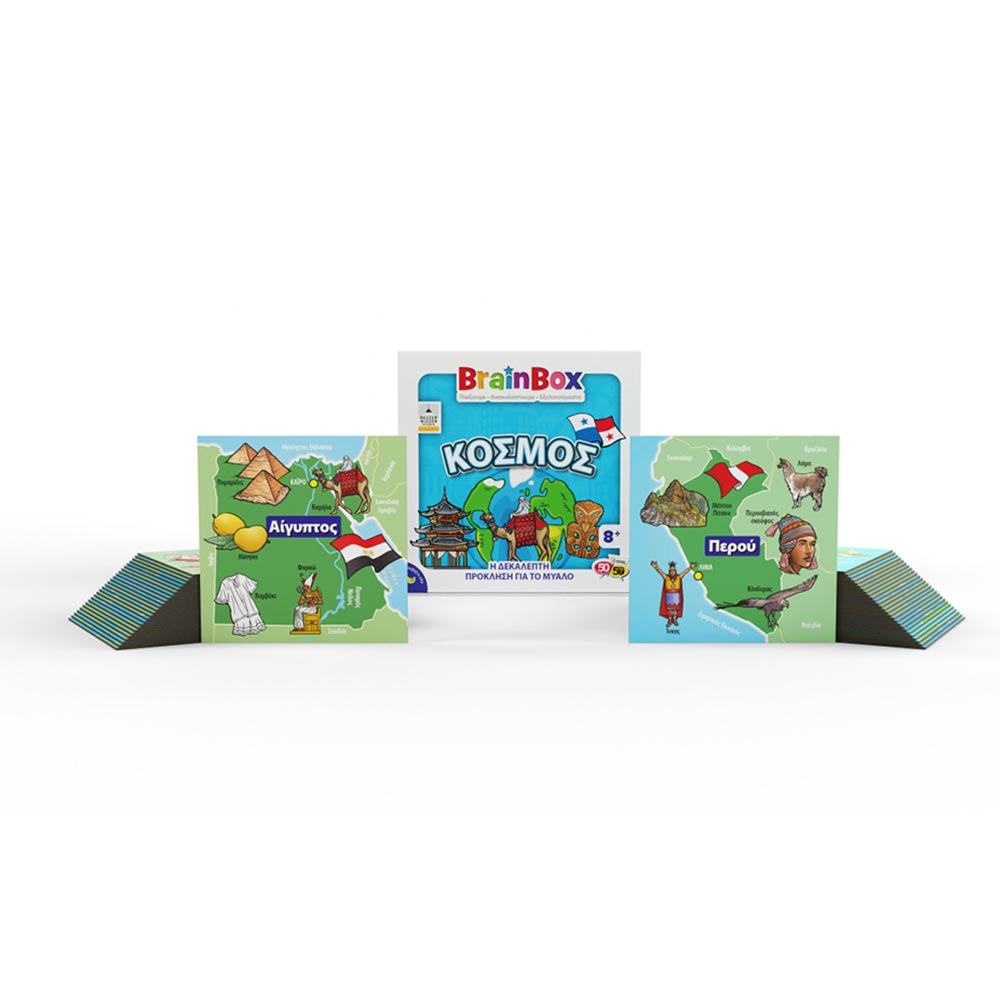 Εκπαιδευτικό Παιχνίδι Γνώσεων Κόσμος BrainBox 13001 50/50 Games - 3