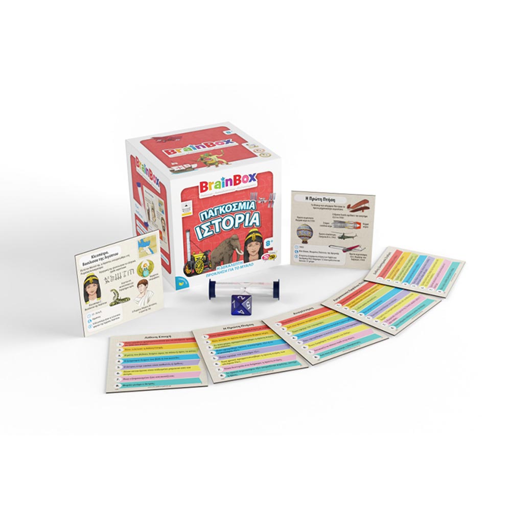 Εκπαιδευτικό Παιχνίδι Γνώσεων Παγκόσμια Ιστορία BrainBox 13017 50/50 Games - 2