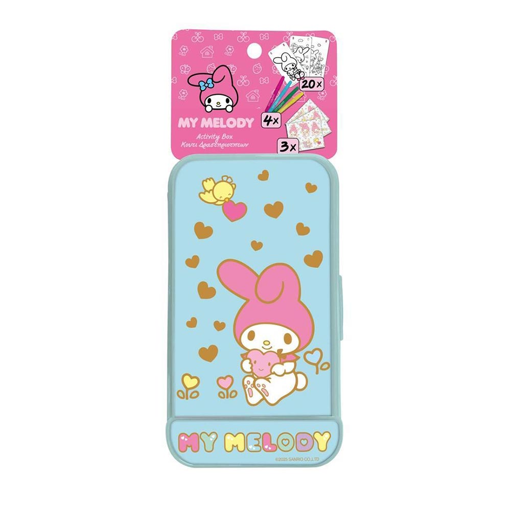 Κουτί Δραστηριοτήτων My Melody 28x2x10εκ. 490174 Must - 106871
