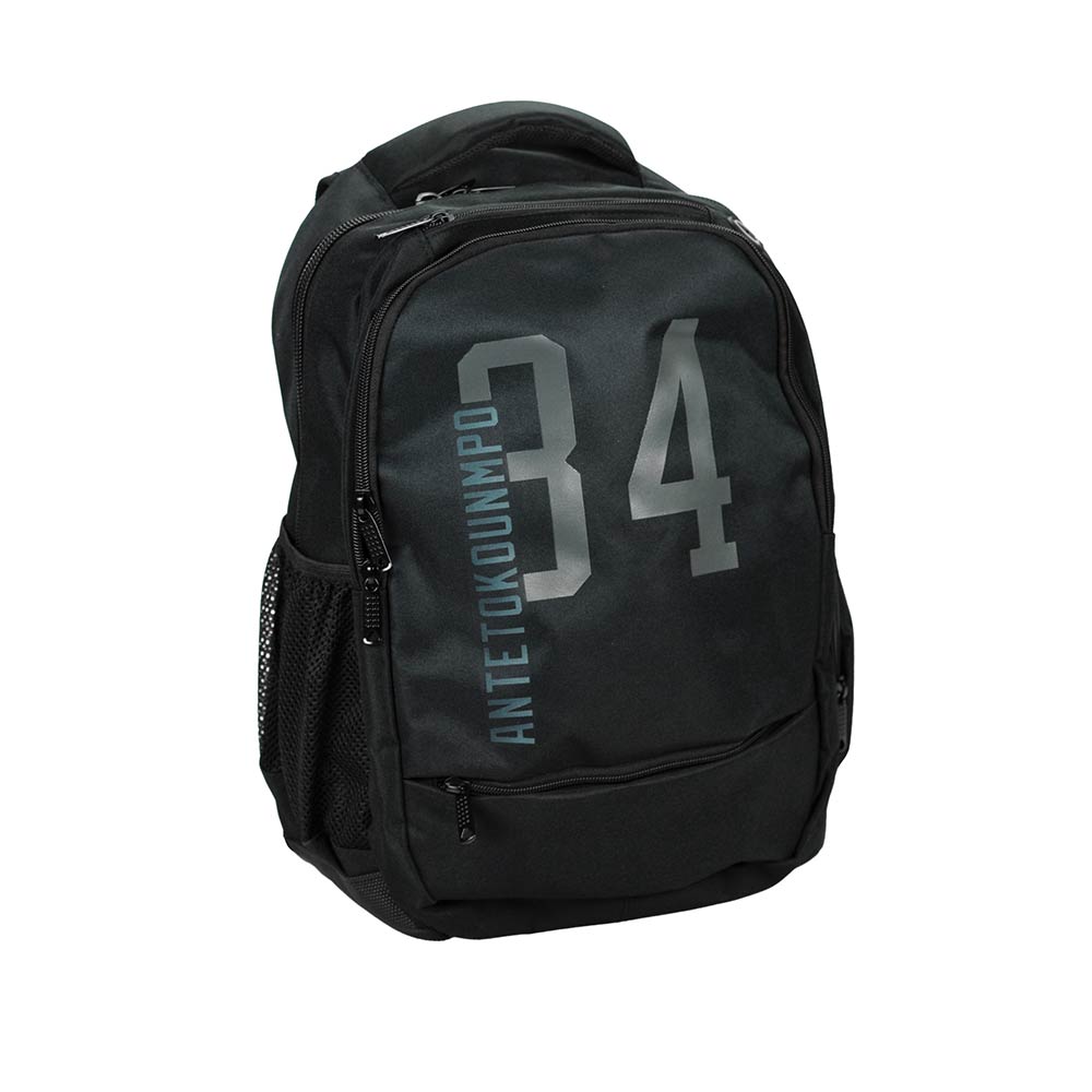 Τσάντα Πλάτης Giannis 378-13031 Back Me Up - 123404