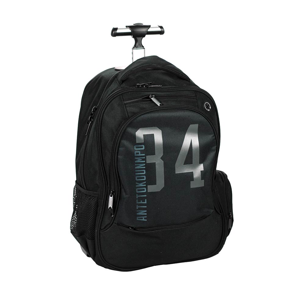 Τσάντα Τρόλεϊ Δημοτικού Giannis 378-13031 Back Me Up - 123399