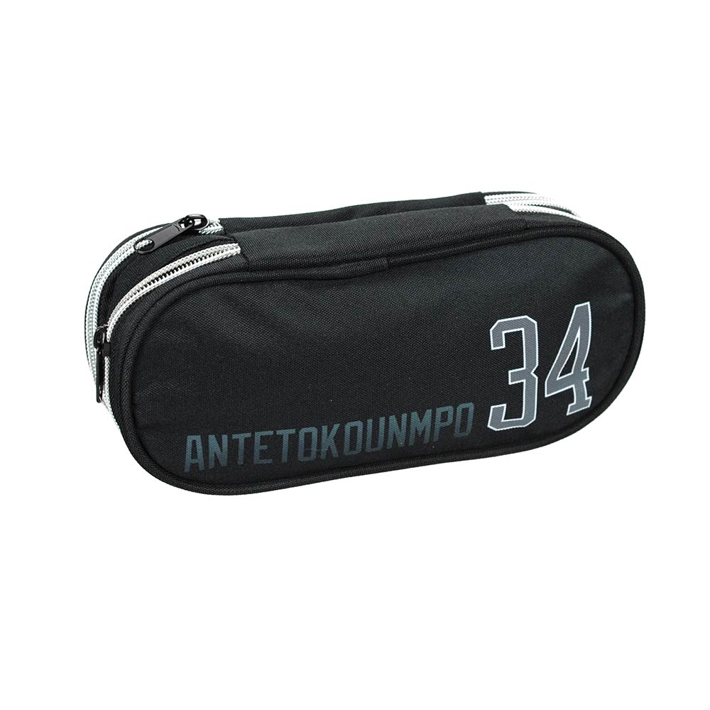 Κασετίνα Βαρελάκι Giannis 378-13141 Back Me Up - 123407