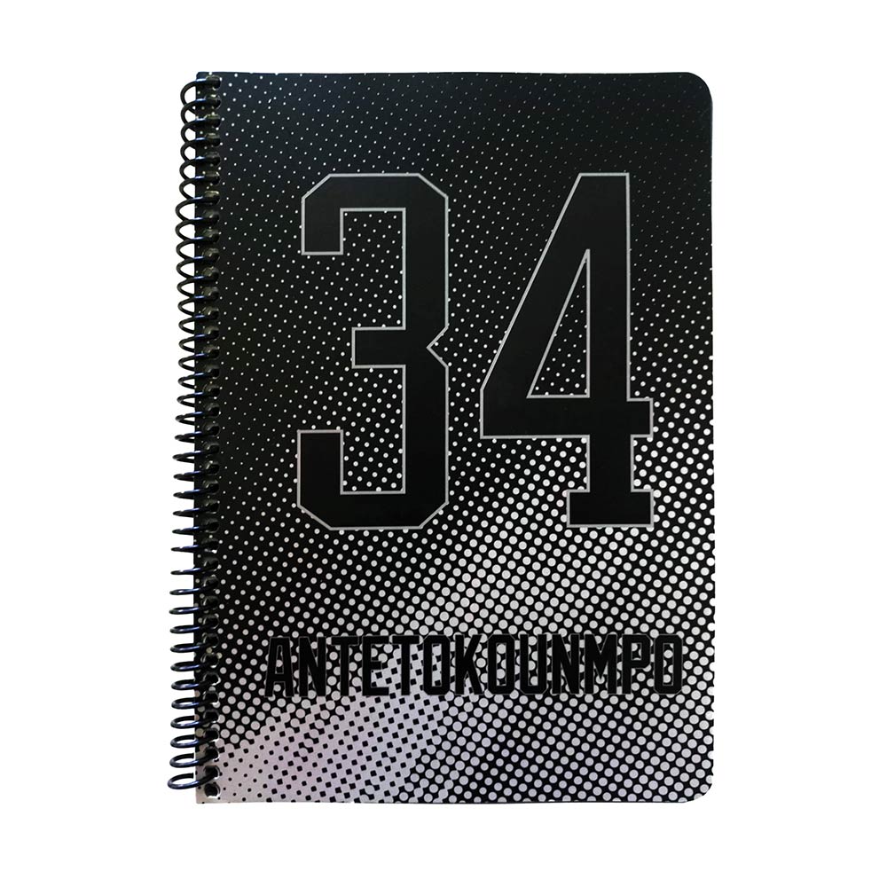 Τετράδιο Σπιράλ Ριγέ 17x25 2Θ 70Φ NBA Giannis 378-13402 Back Me Up - 123423
