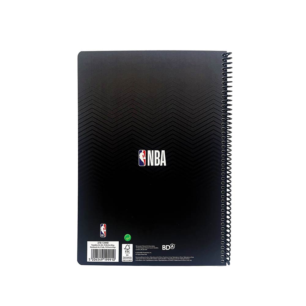 Τετράδιο Σπιράλ Ριγέ Α4 2Θ 70Φ NBA Logo 378-13440 Back Me Up - 1