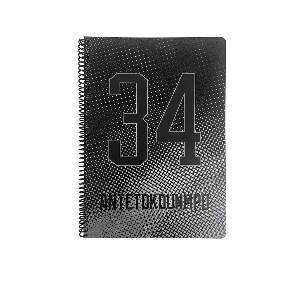 Τετράδιο Σπιράλ Ριγέ Α4 2Θ 70Φ NBA Giannis 378-13440 Back Me Up - 123426