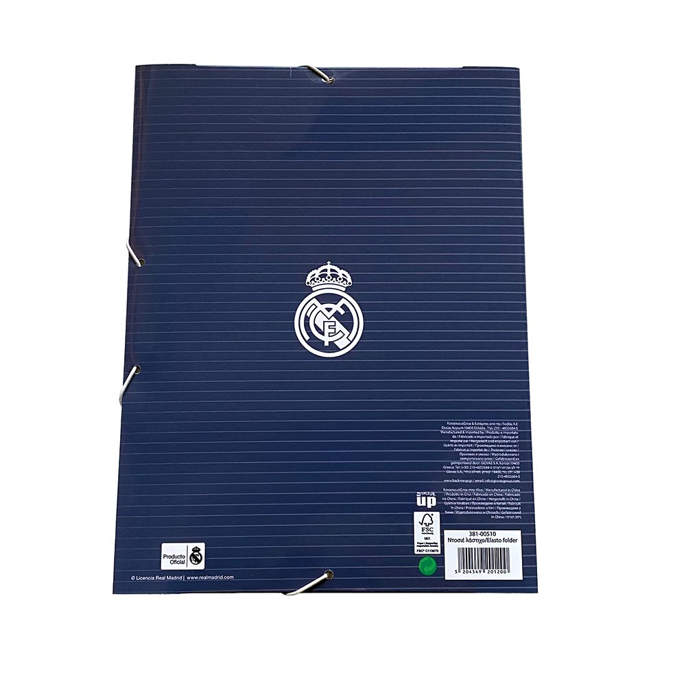 Φάκελος Με Λάστιχο Α4 Real Madrid 381-00510 Back Me Up - 1