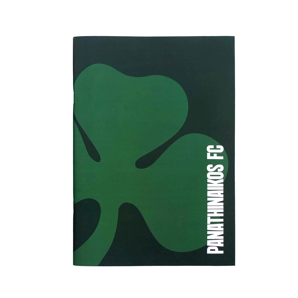 Τετράδιο Καρφίτσα Ριγέ 17x25 ΠΑΟ Official Green 385-00400 Back Me Up - 123545