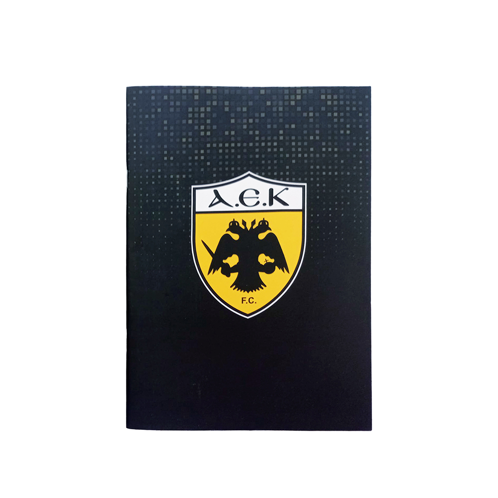 Τετράδιο Καρφίτσα Ριγέ 17x25 ΑΕΚ Official 386-00400 Back Me Up - 123588