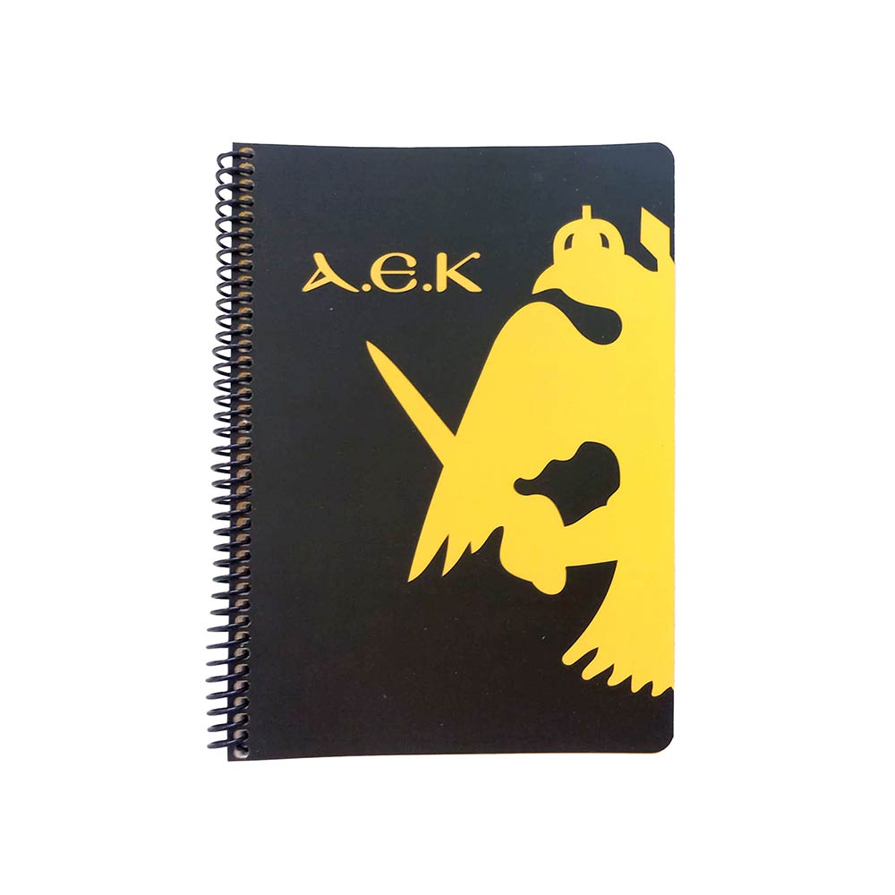Τετράδιο Σπιράλ Ριγέ 17x25 2Θ 70Φ ΑΕΚ Official 386-00402 Back Me Up - 123591