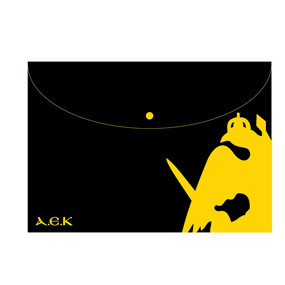 Φάκελος Με Κουμπι Α4 ΑΕΚ 386-00580 Back Me Up - 123516