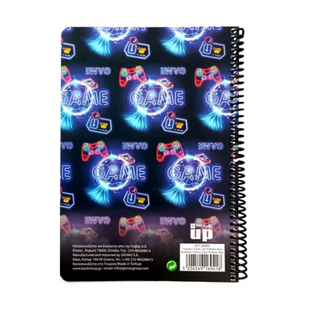 Τετράδιο Β5 Σπιράλ 70Φ 2Θ 17x25 Neon Game 357-26402 Back Me Up - 1