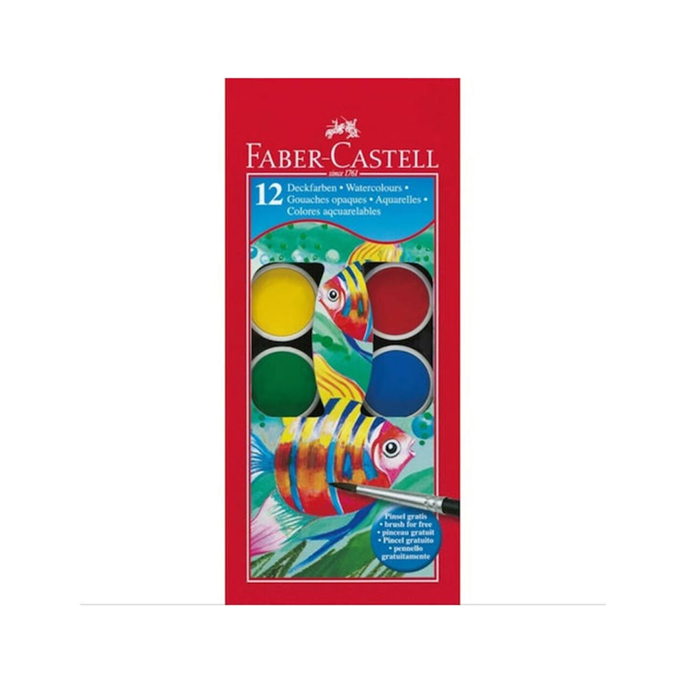 Σετ Νερομπογιές 12τμχ με Πινέλο 30mm 125018 Faber-Castell - 125487