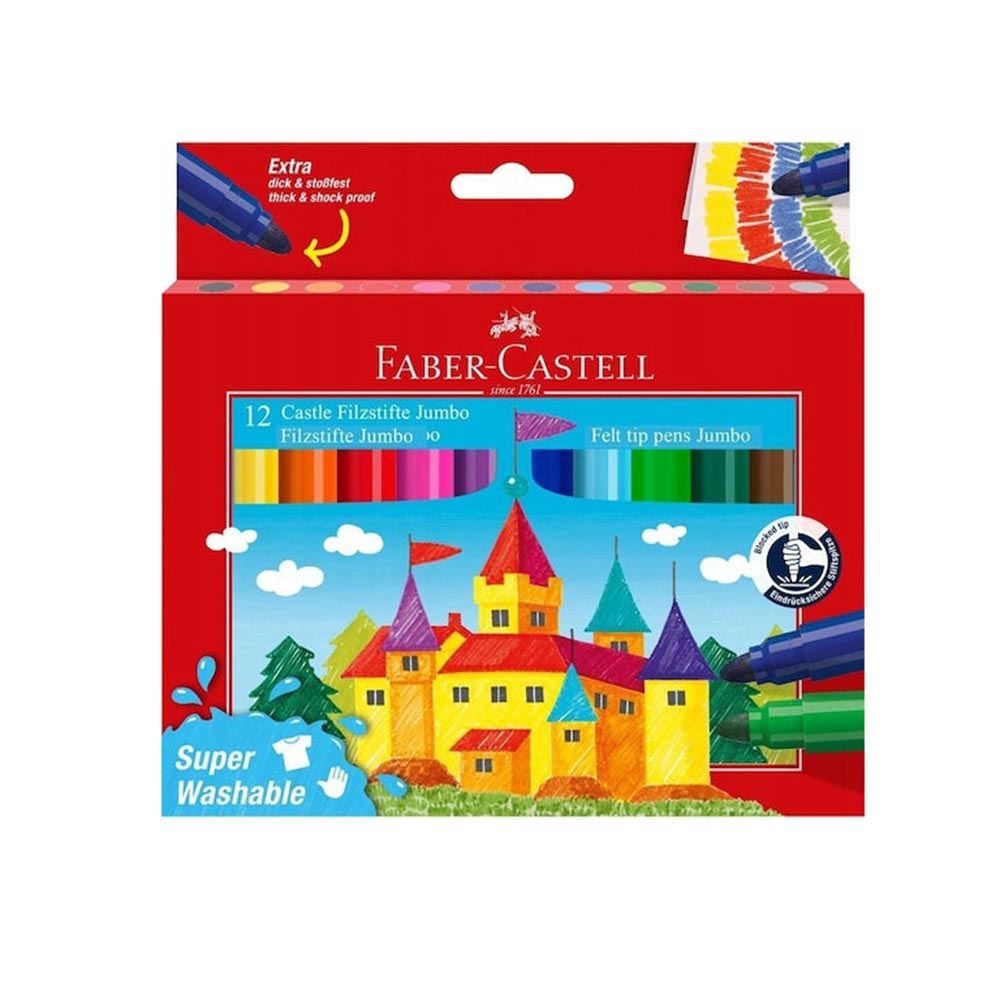 Μαρκαδόροι Ζωγραφικής 12τμχ Jumbo Super Washable 154311 Faber-Castell - 125470