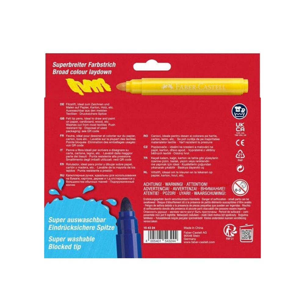 Μαρκαδόροι Ζωγραφικής 24τμχ Jumbo Super Washable 154324 Faber-Castell - 2