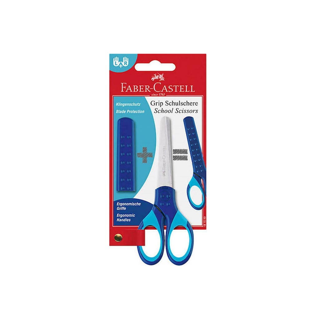 Ψαλίδι Grip Μπλε Με Προστατευτικό Κάλυμμα 181549 Faber Castell - 119642