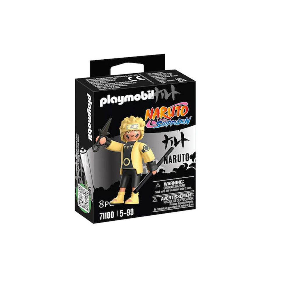 Naruto - Naruto II 71100 Playmobil - 55813
