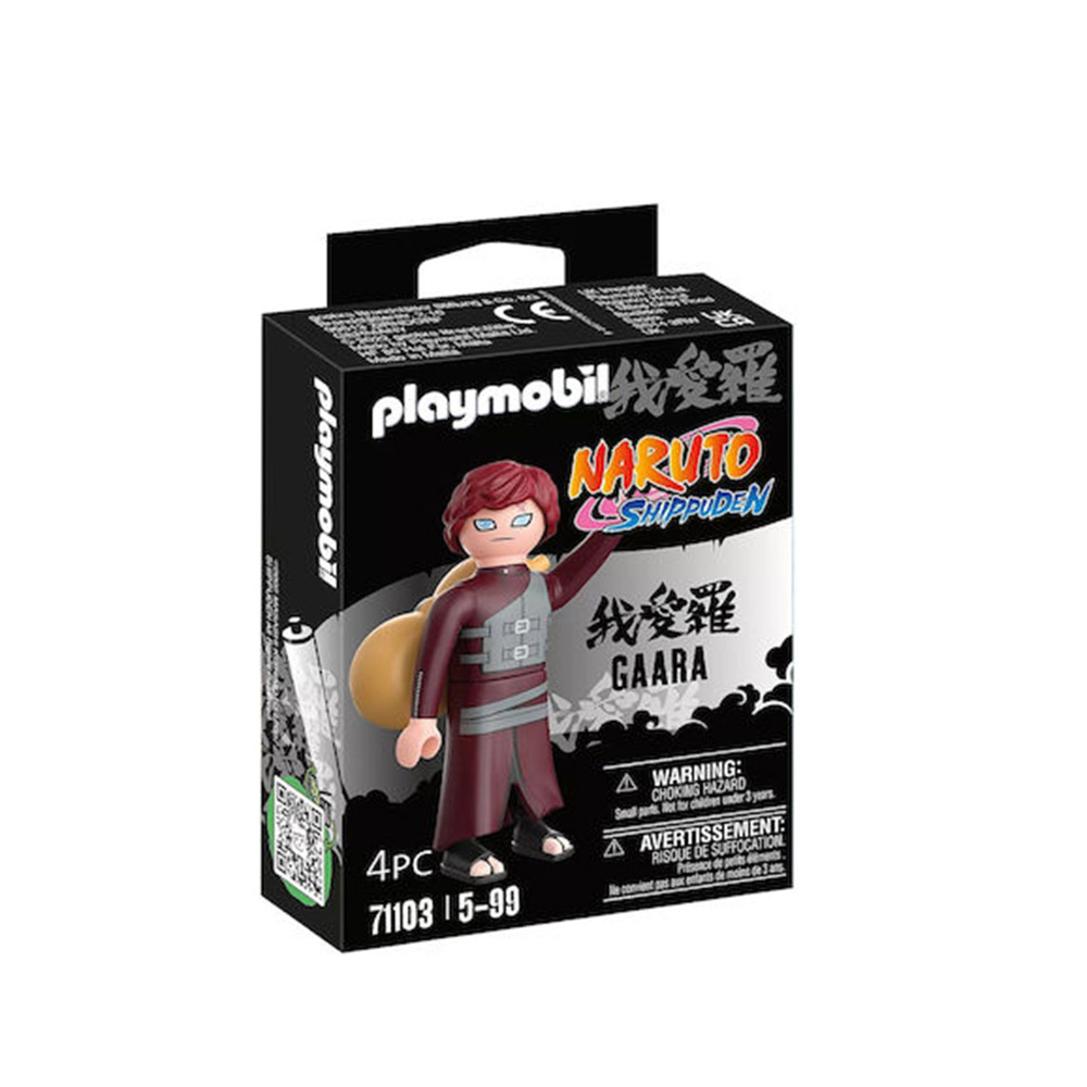 Naruto - Gaara 71103 Playmobil - 0