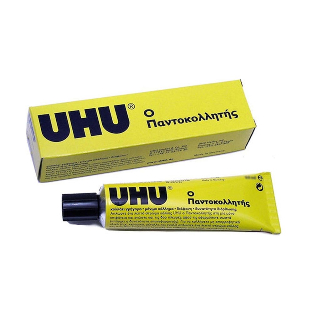 Κόλλα Ρευστή Ο Παντοκολλητής 125ml 64447 UHU - 124754