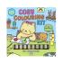Sunny Vibes : Cosy Colouring Kit , Sam Jayne Ψυχογιός - 0
