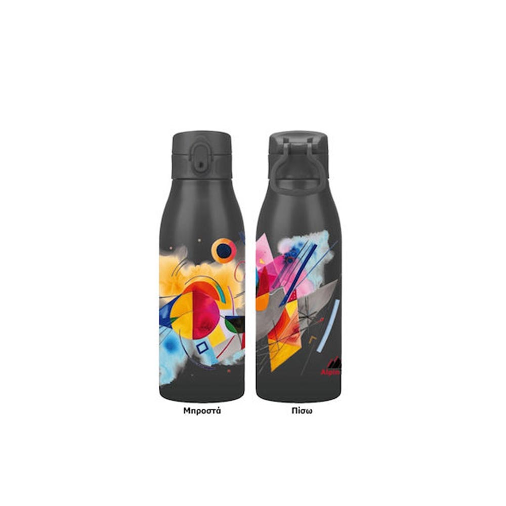 Ανοξείδωτο Μπουκάλι Θερμός Fellow 600ml Black 316/304 TH-700ABS AlpinPro - 1