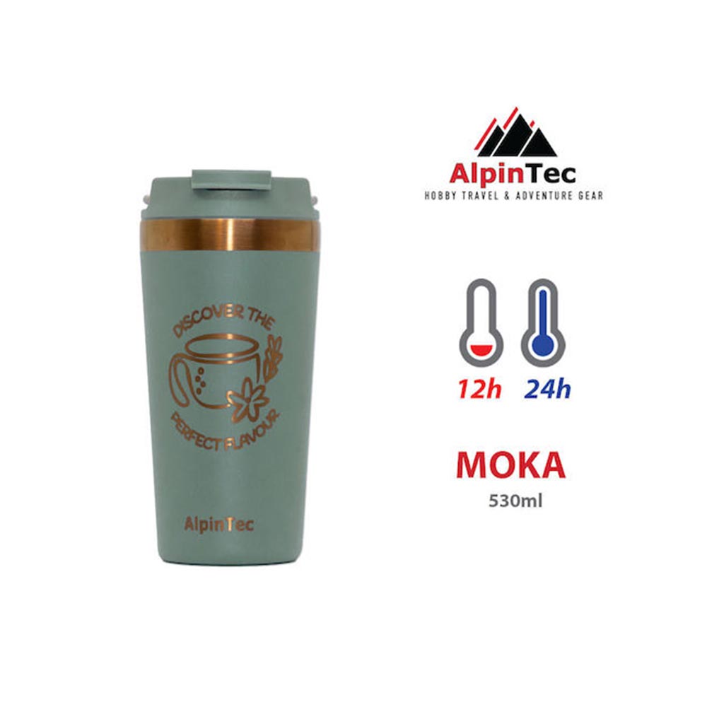 Θερμός Moka Με Κεραμική Επίστρωση Dark Green 530ml TG-530DG AlpinPro - 124687