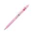 Στυλό που Σβήνει Frixion Clicker Ballpoint 0.7mm Pool Party με Μωβ Μελάνι Pilot - 0