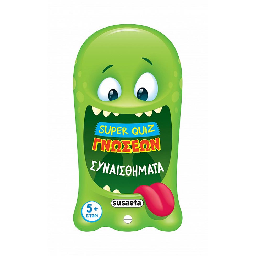 Super Quiz Γνώσεων 1: Συναισθήματα Susaeta - 110161