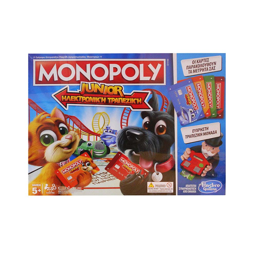 Επιτραπέζιο Παιχνίδι Monopoly Junior Electronic Banking E1842 Hasbro - 67265
