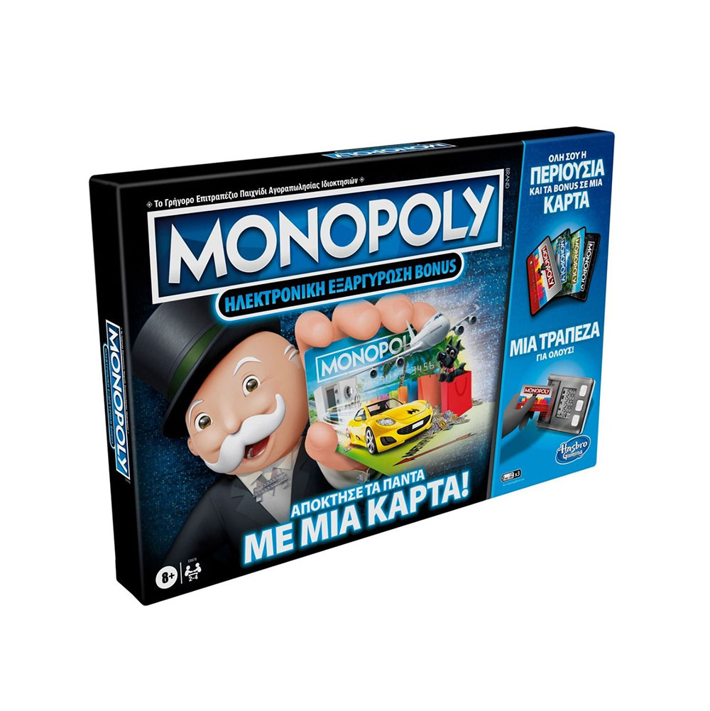 Επιτραπέζιο Monopoly Ηλεκτρονική  Εξαργύρωση Bonus E8978 Hasbro - 67524